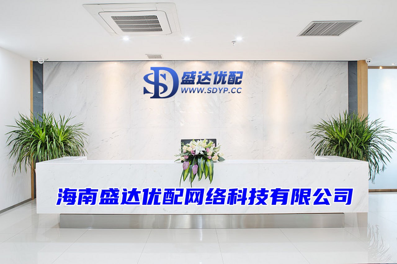 优配网-配资平台排名一览表-国内知名股票配资公司有哪些-炒股配资平台知识